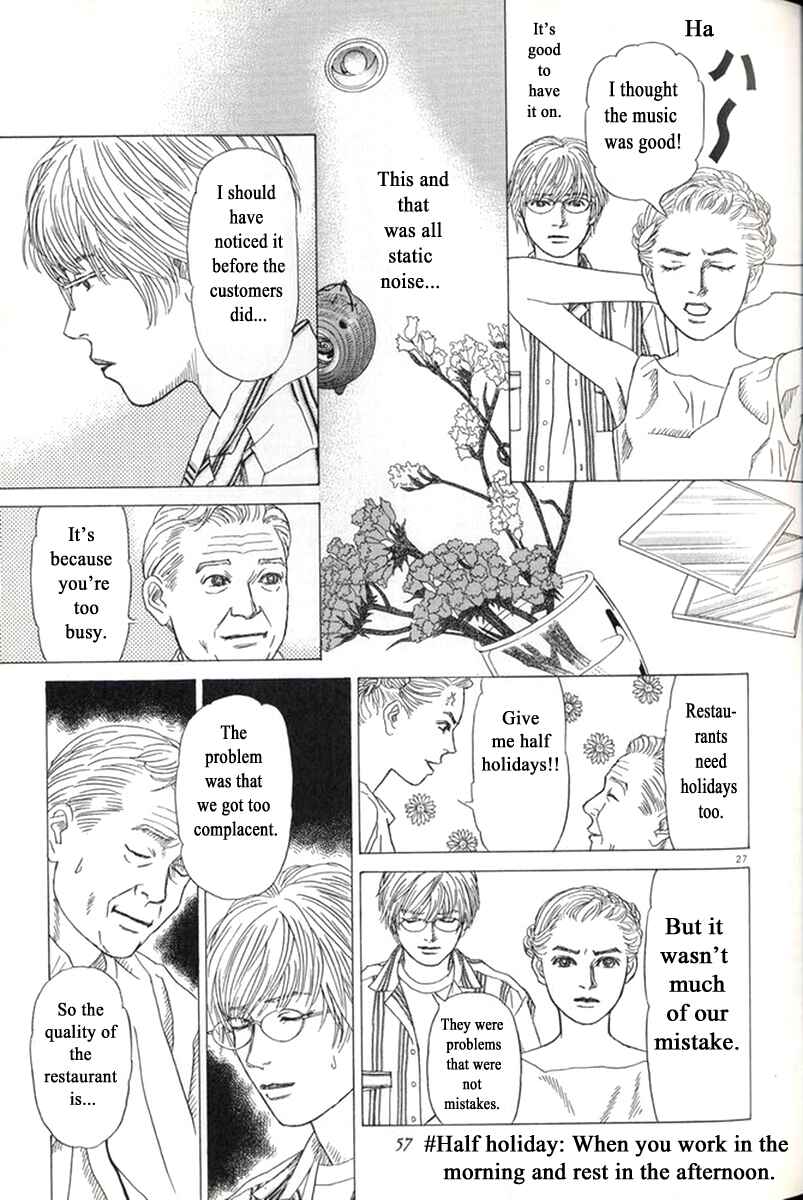 Page 27 Chapter 26 Heaven?