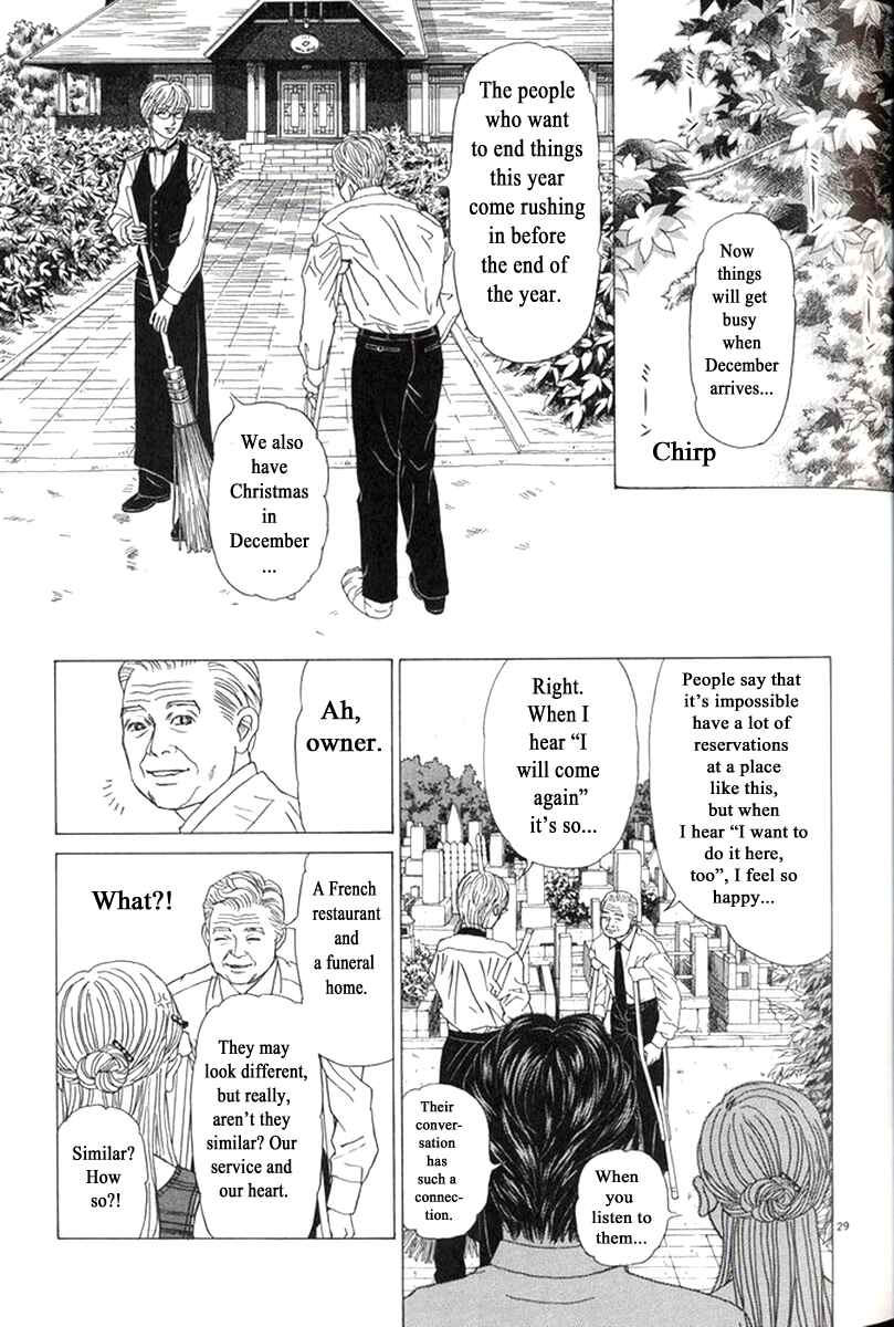 Page 29 Chapter 26 Heaven?