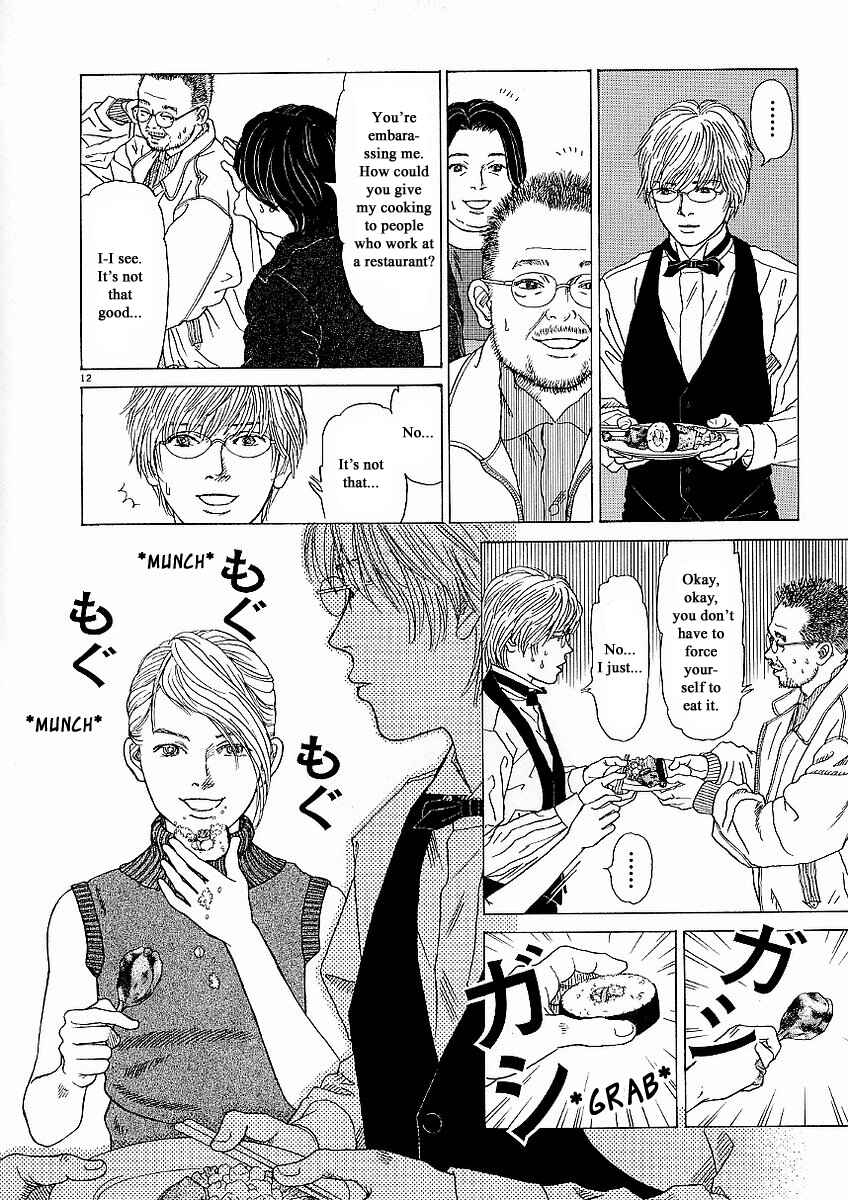 Page 12 Chapter 23 Heaven?