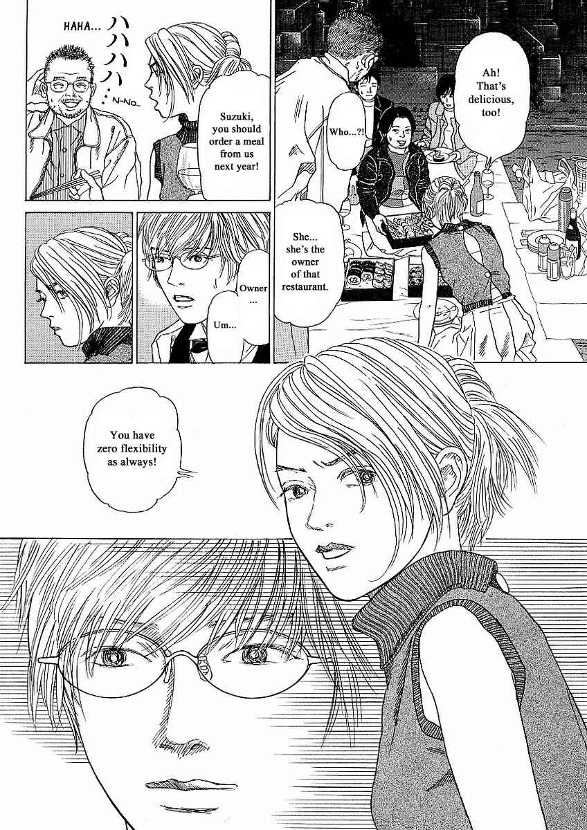 Page 13 Chapter 23 Heaven?