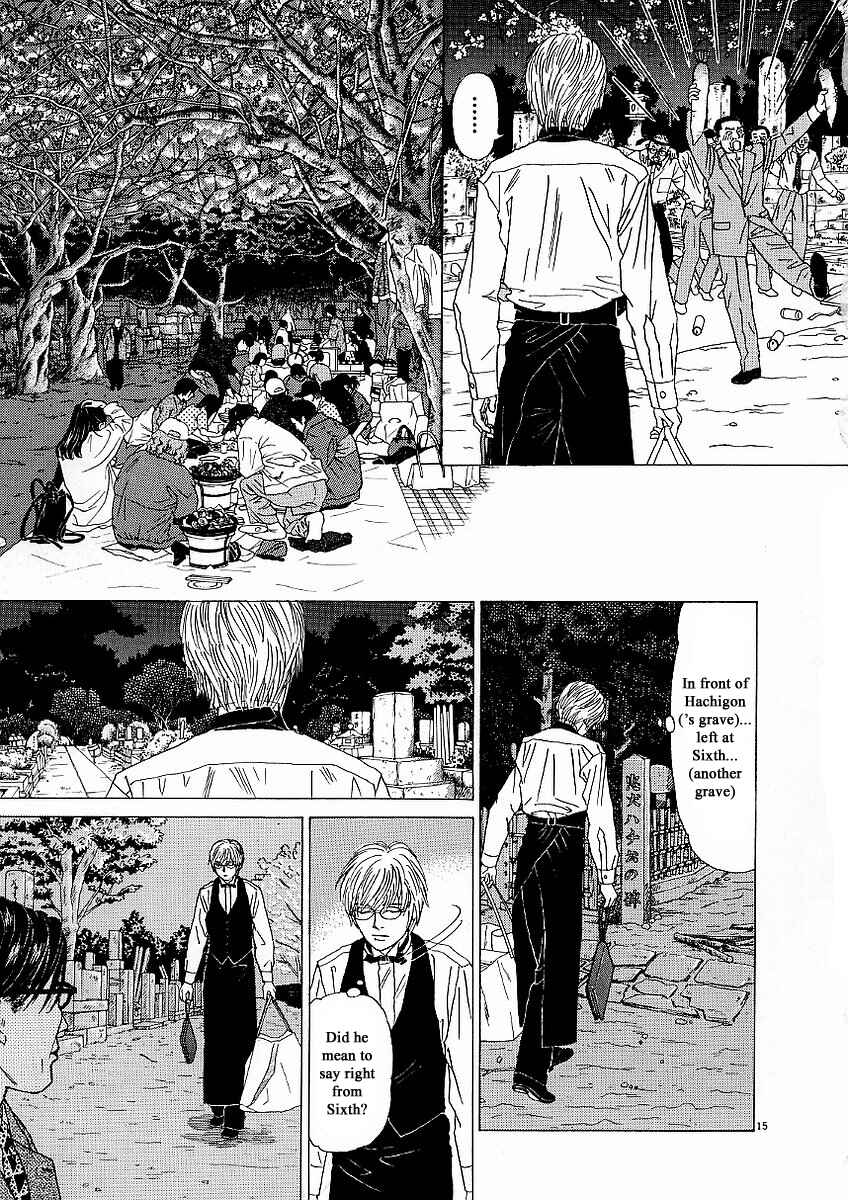 Page 15 Chapter 23 Heaven?