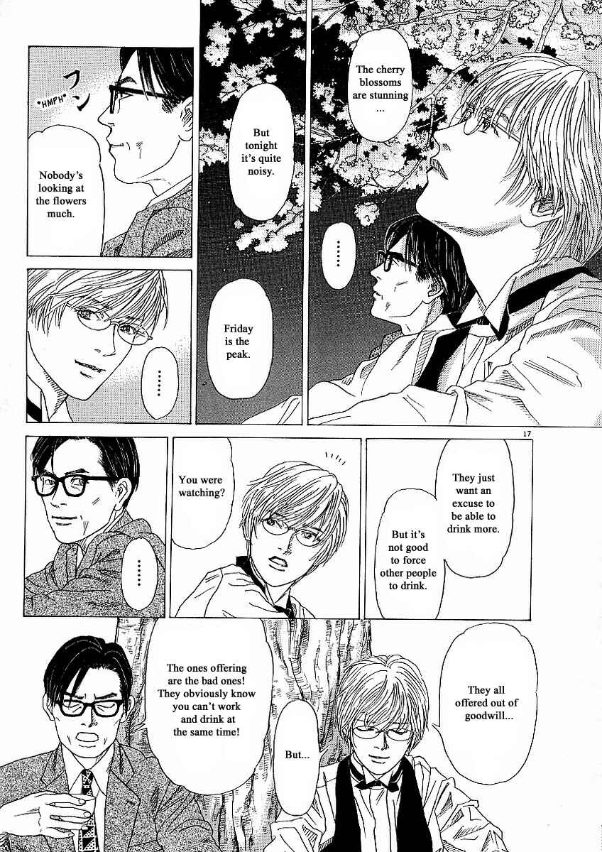 Page 17 Chapter 23 Heaven?