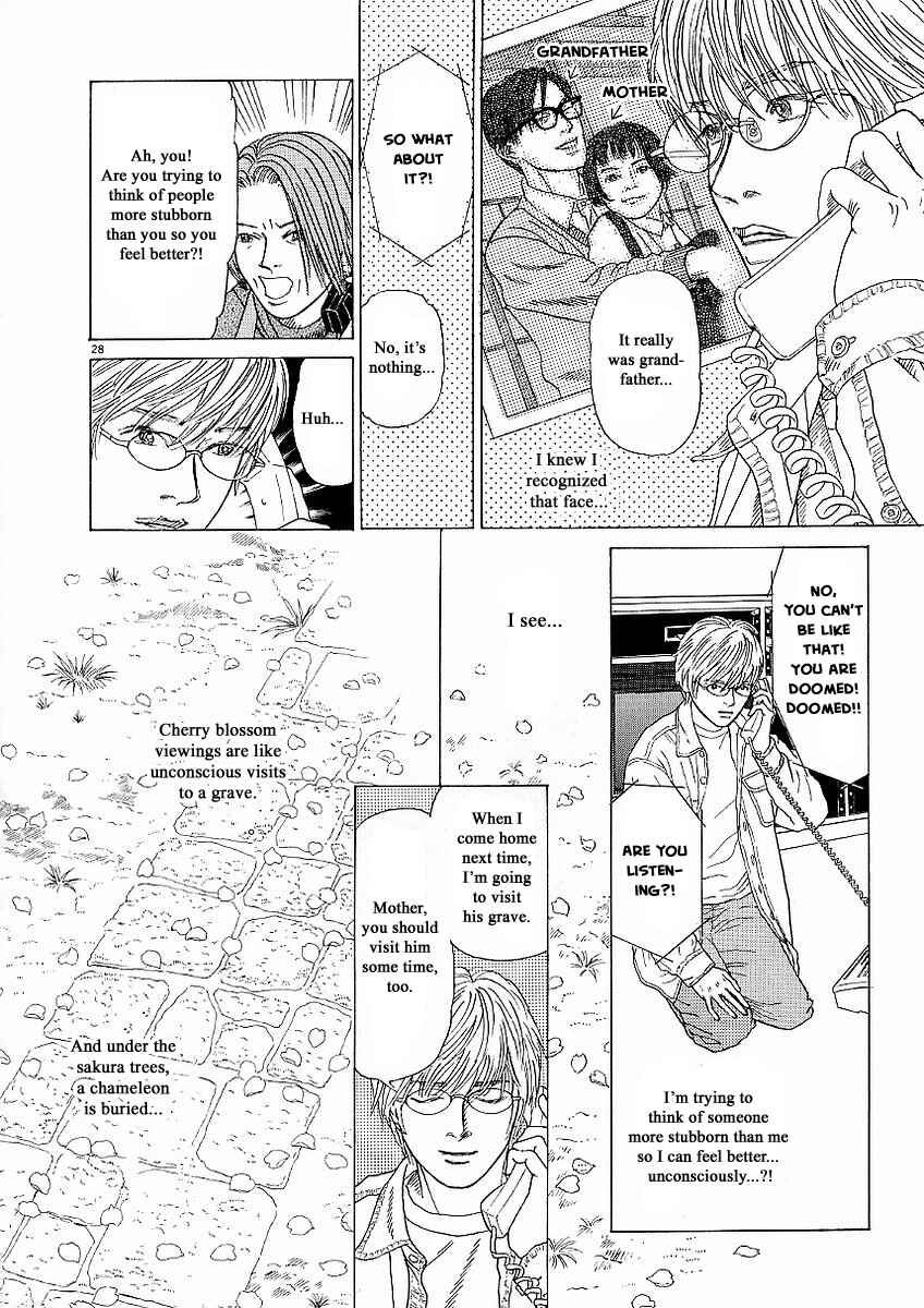 Page 28 Chapter 23 Heaven?