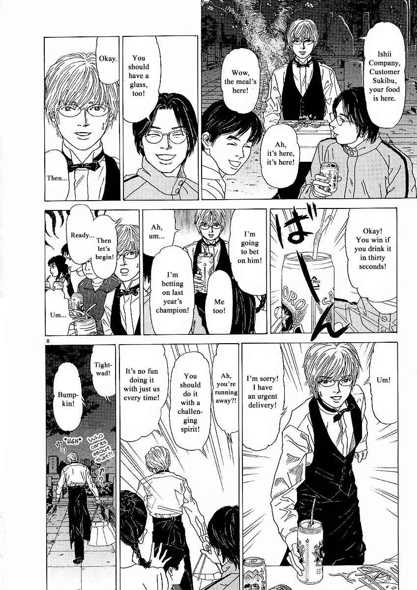 Page 8 Chapter 23 Heaven?