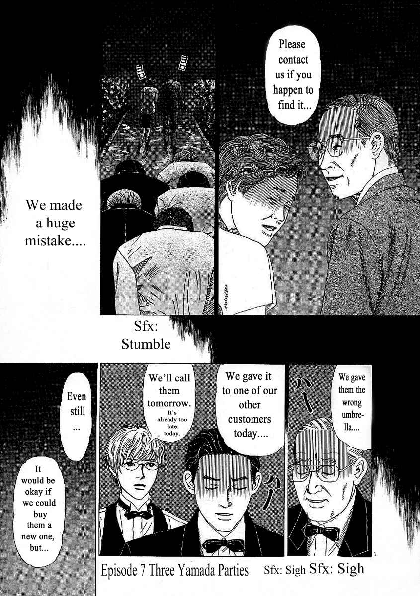 Page 1 Chapter 7 Heaven?