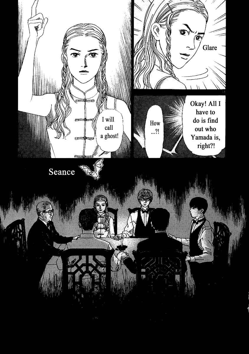 Page 11 Chapter 7 Heaven?