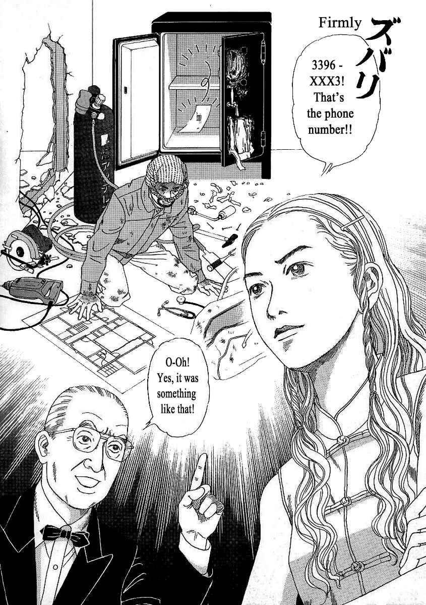 Page 18 Chapter 7 Heaven?