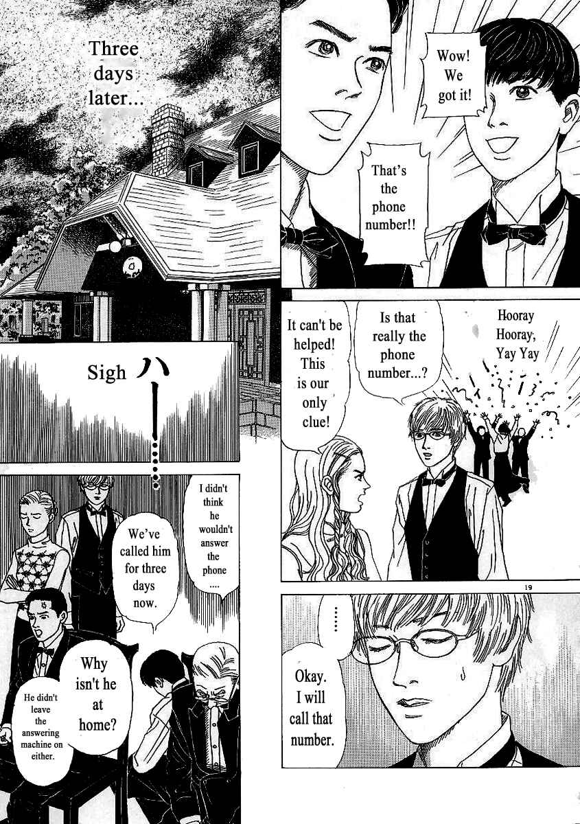 Page 19 Chapter 7 Heaven?