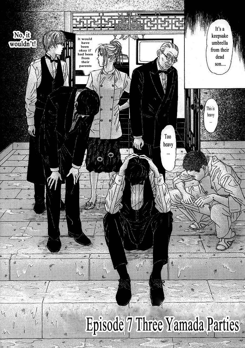 Page 2 Chapter 7 Heaven?
