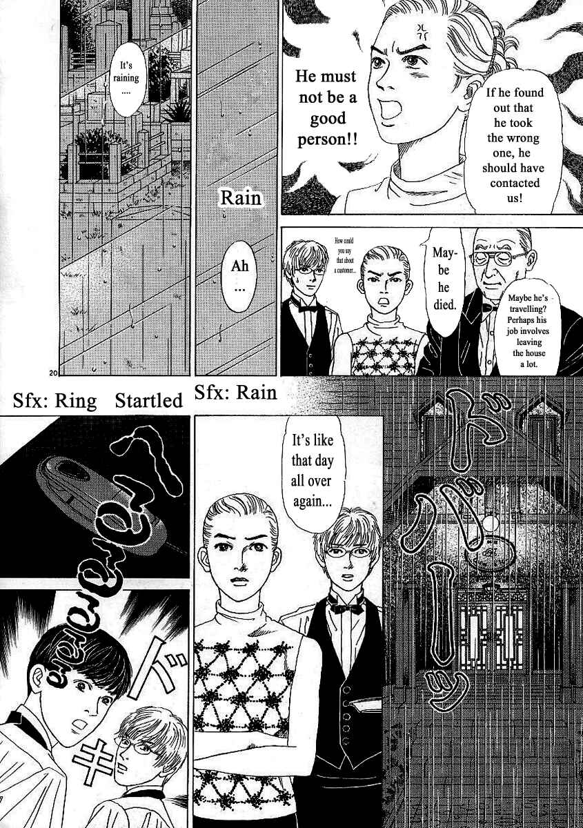 Page 20 Chapter 7 Heaven?