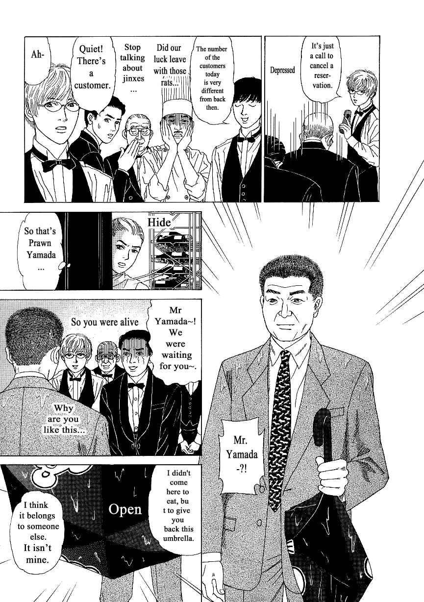 Page 21 Chapter 7 Heaven?
