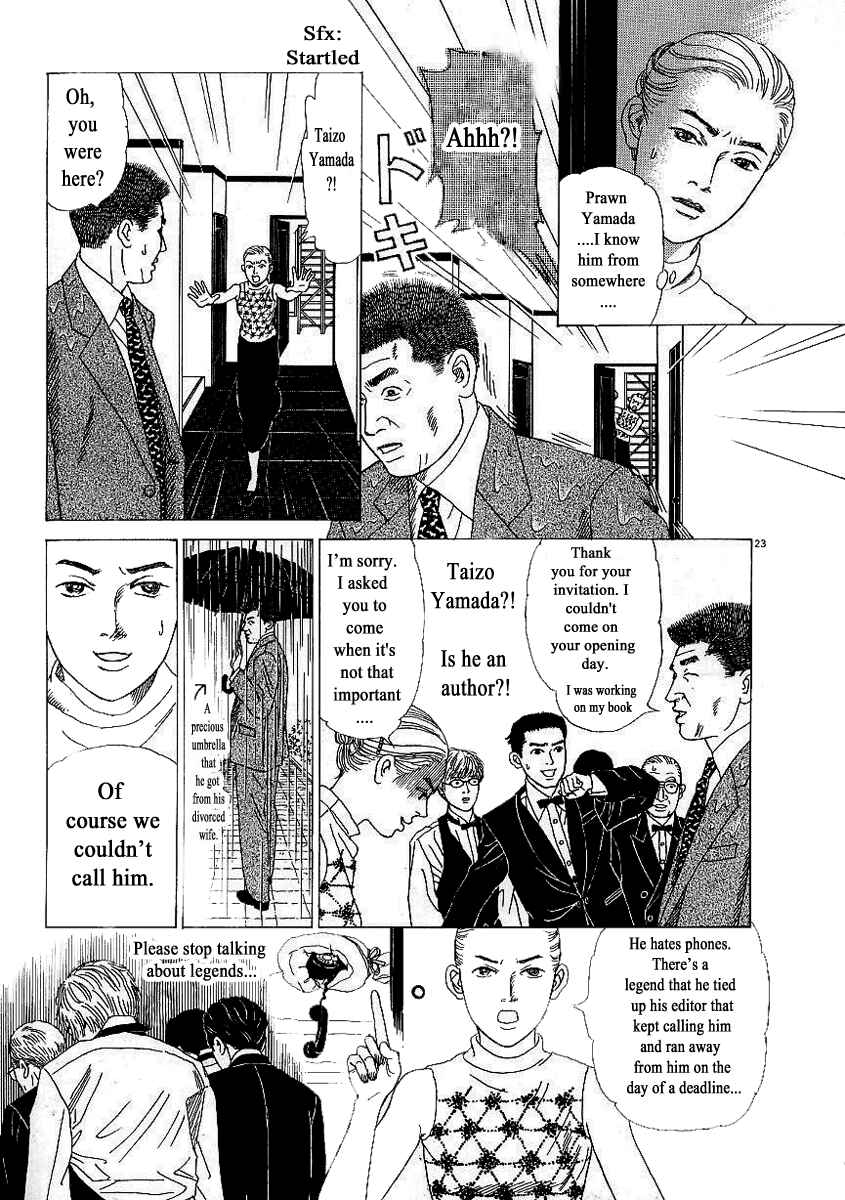 Page 23 Chapter 7 Heaven?