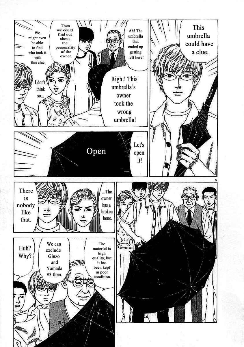 Page 5 Chapter 7 Heaven?