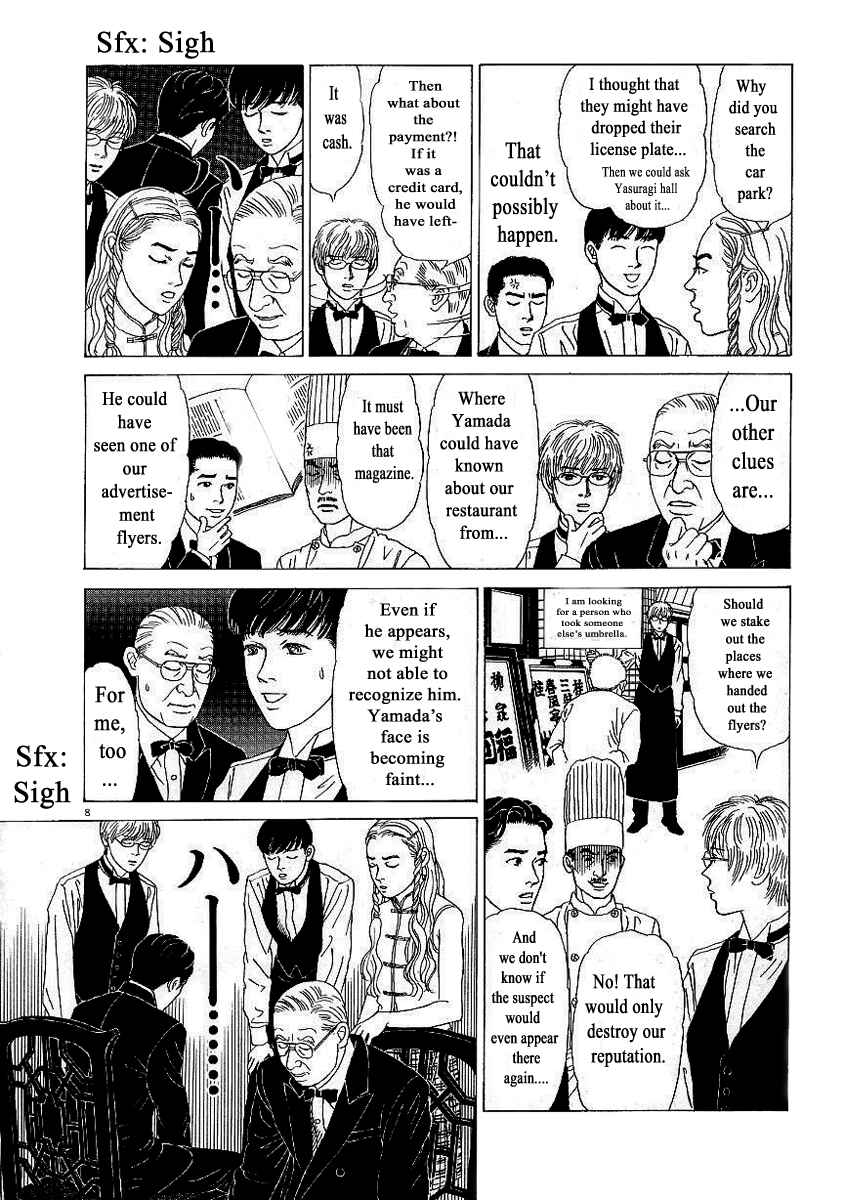 Page 8 Chapter 7 Heaven?