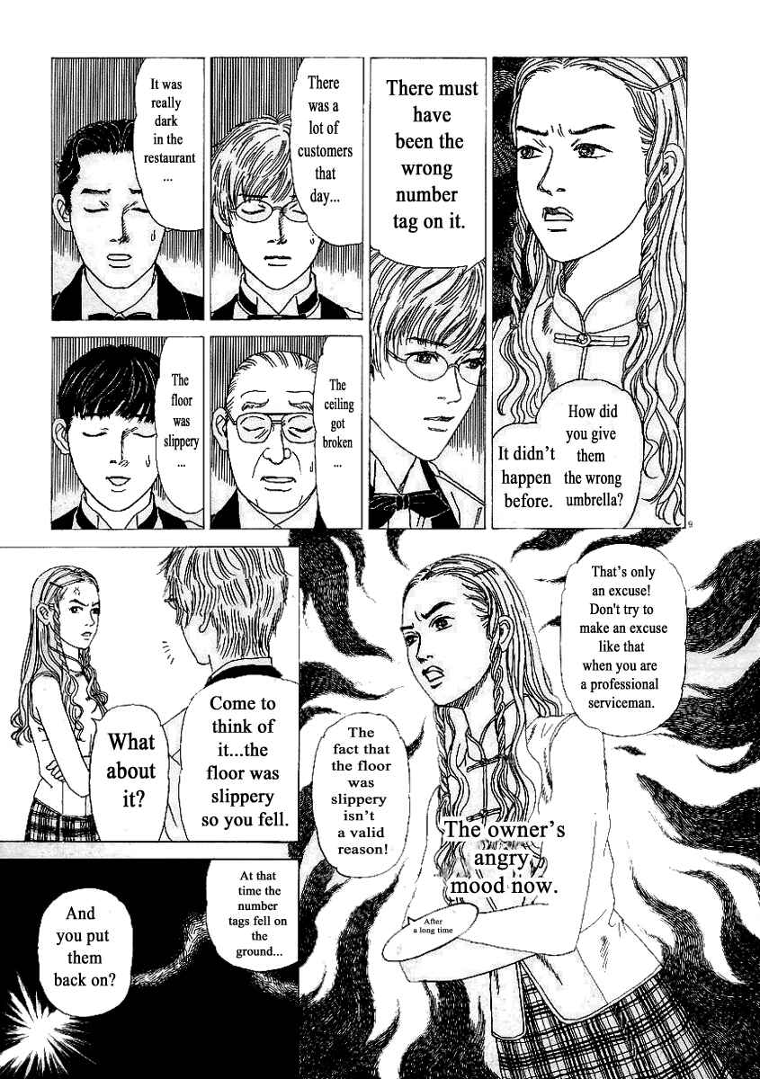 Page 9 Chapter 7 Heaven?