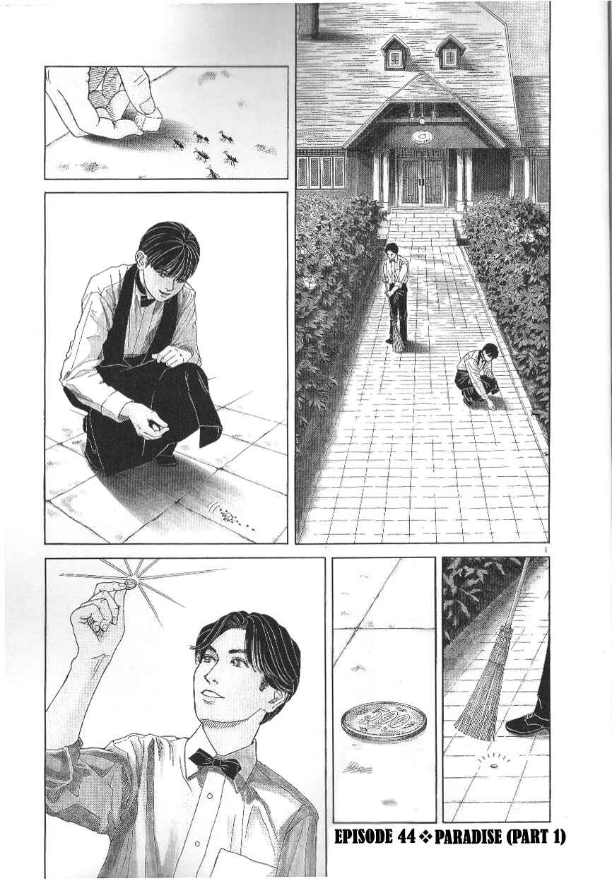 Page 1 Chapter 44 Heaven?