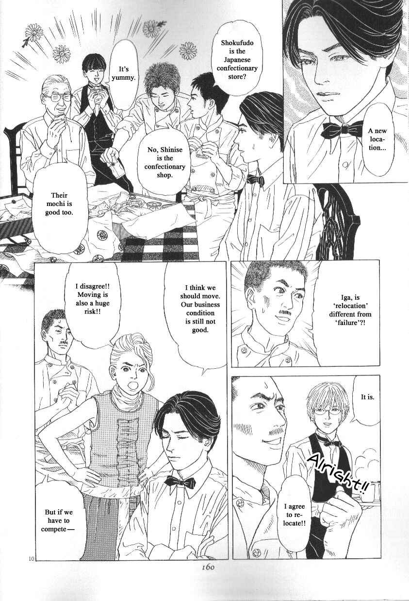 Page 10 Chapter 44 Heaven?