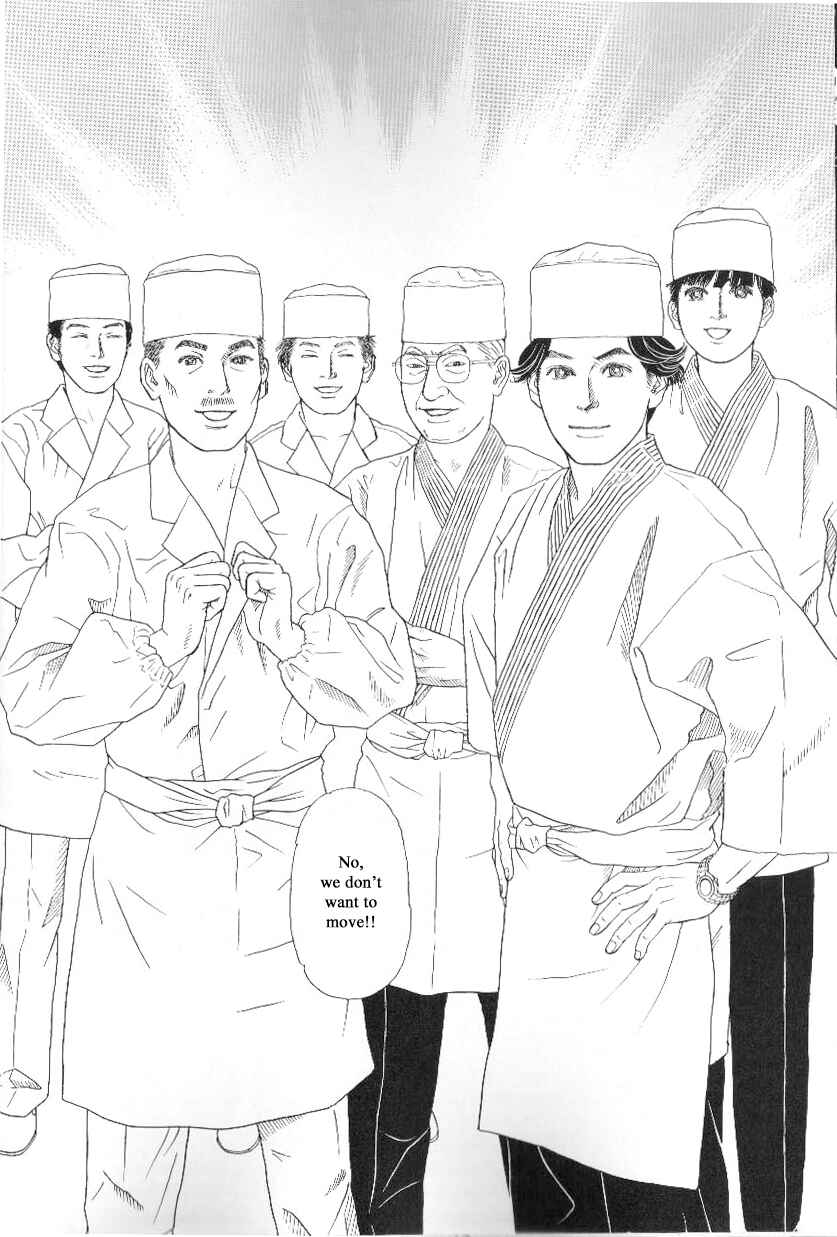 Page 24 Chapter 44 Heaven?