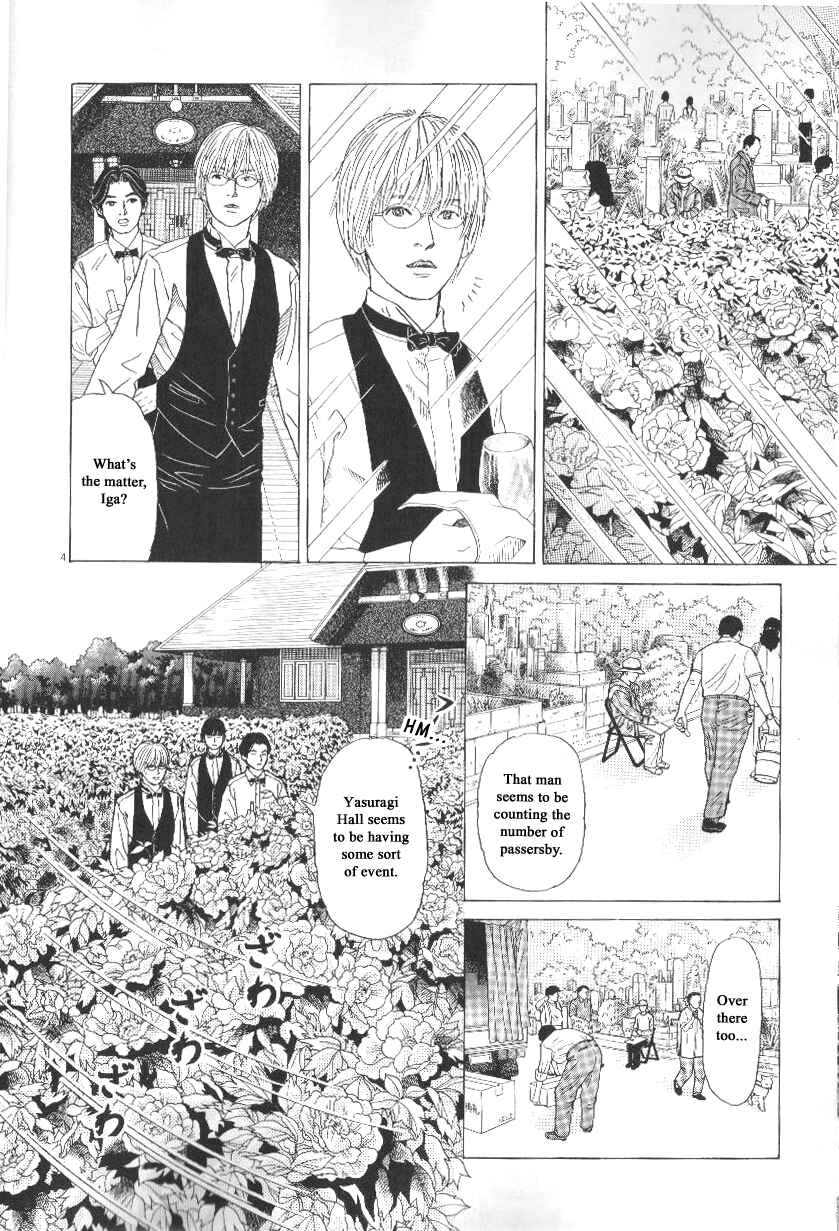 Page 4 Chapter 44 Heaven?