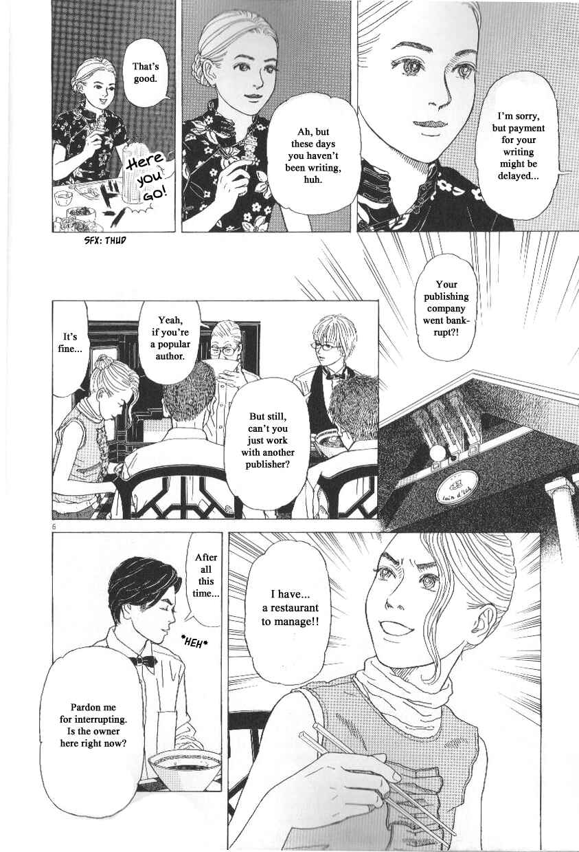 Page 6 Chapter 44 Heaven?