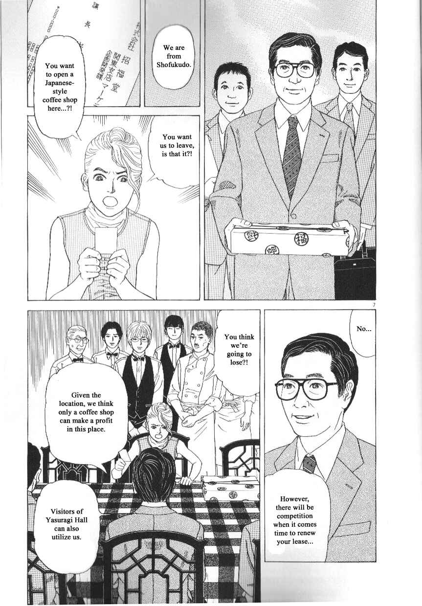 Page 7 Chapter 44 Heaven?