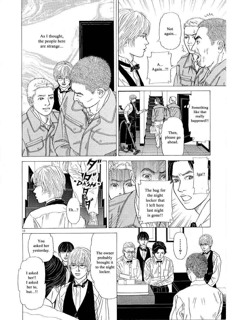 Page 18 Chapter 38 Heaven?