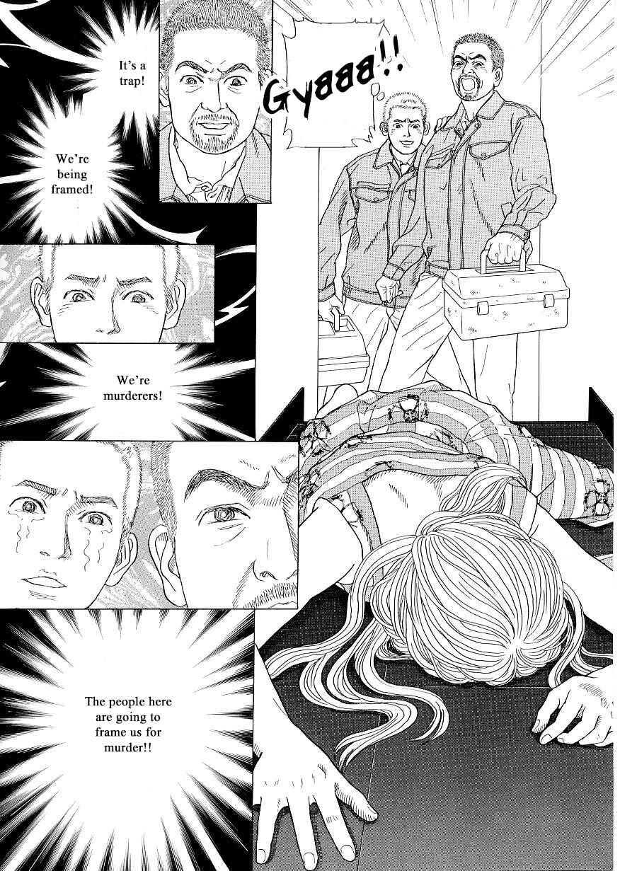 Page 20 Chapter 38 Heaven?