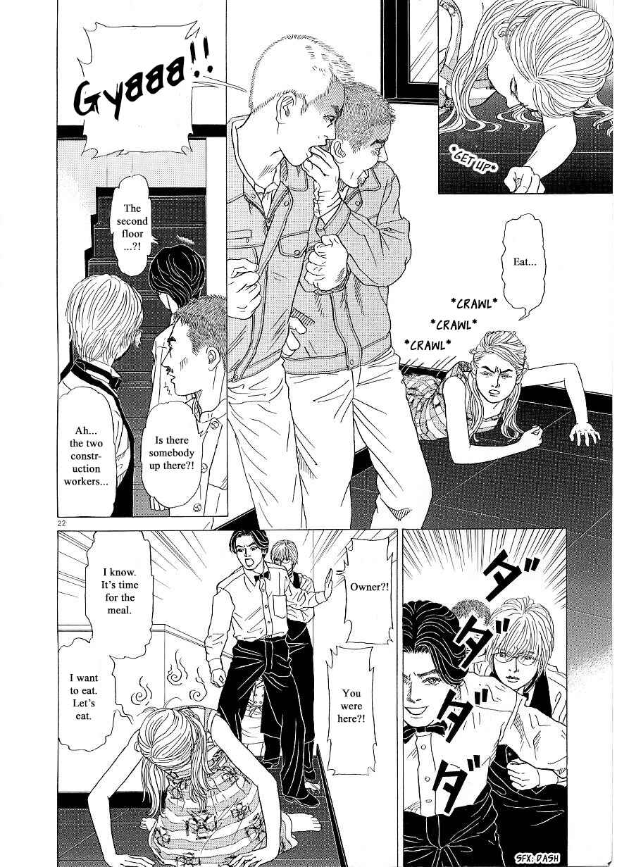 Page 22 Chapter 38 Heaven?