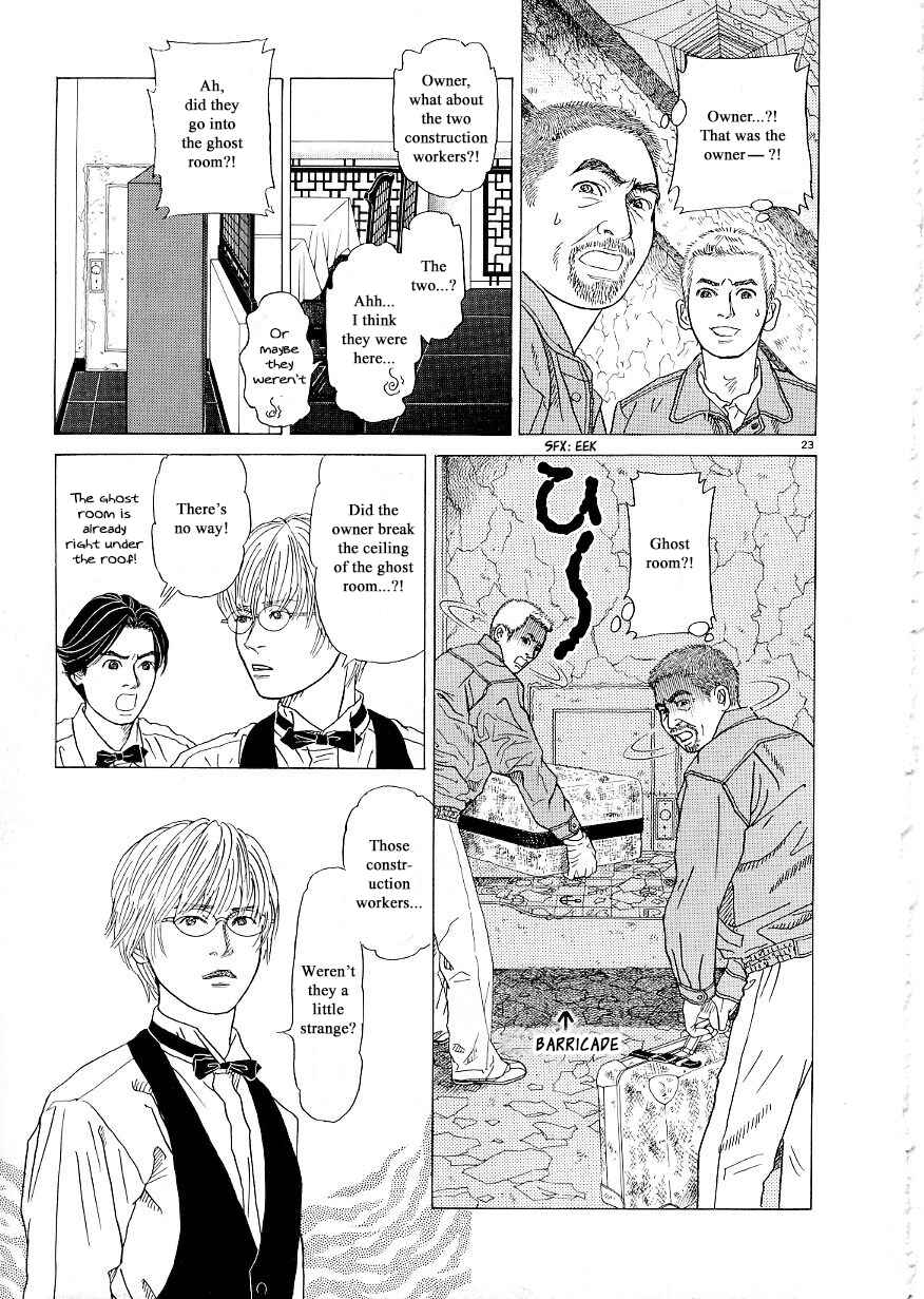 Page 23 Chapter 38 Heaven?