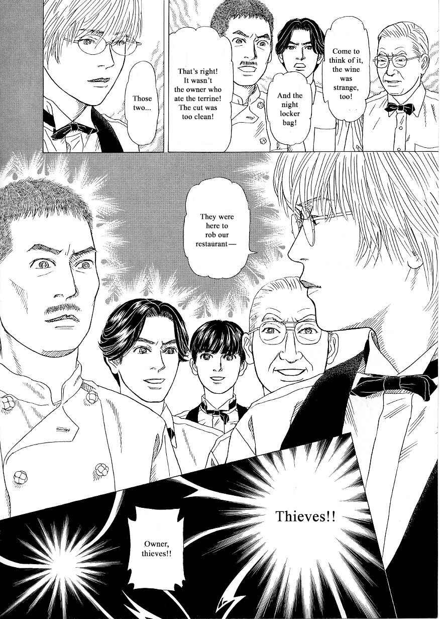 Page 24 Chapter 38 Heaven?