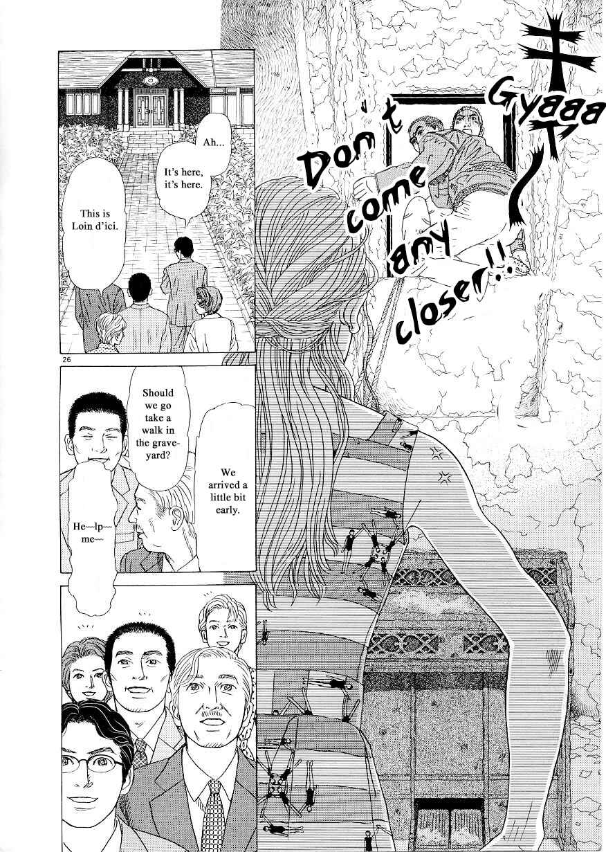 Page 26 Chapter 38 Heaven?