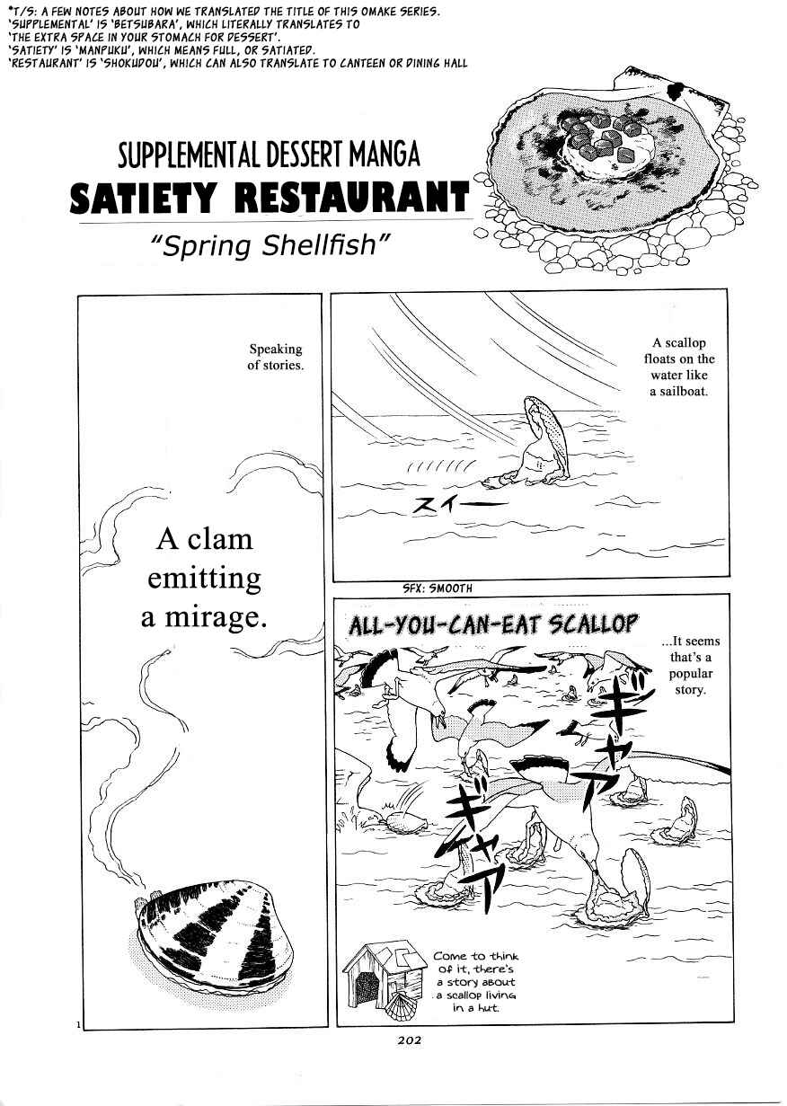 Page 29 Chapter 38 Heaven?
