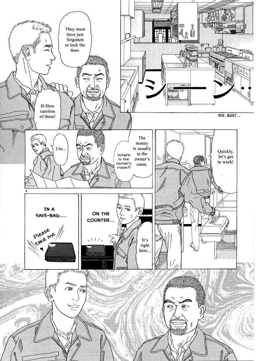 Page 4 Chapter 38 Heaven?