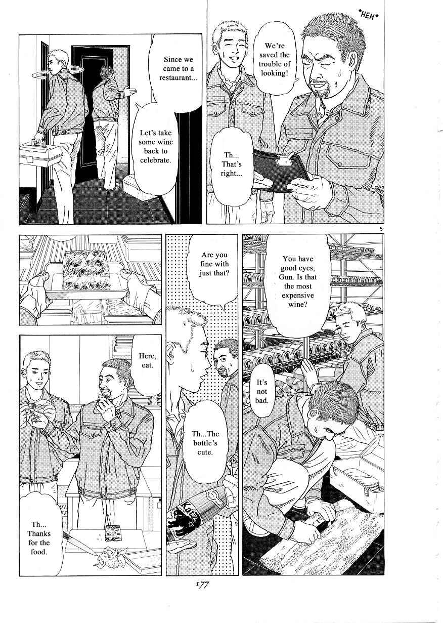 Page 5 Chapter 38 Heaven?