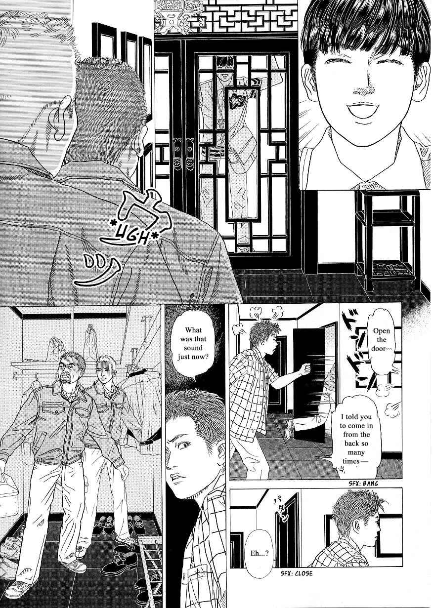 Page 8 Chapter 38 Heaven?