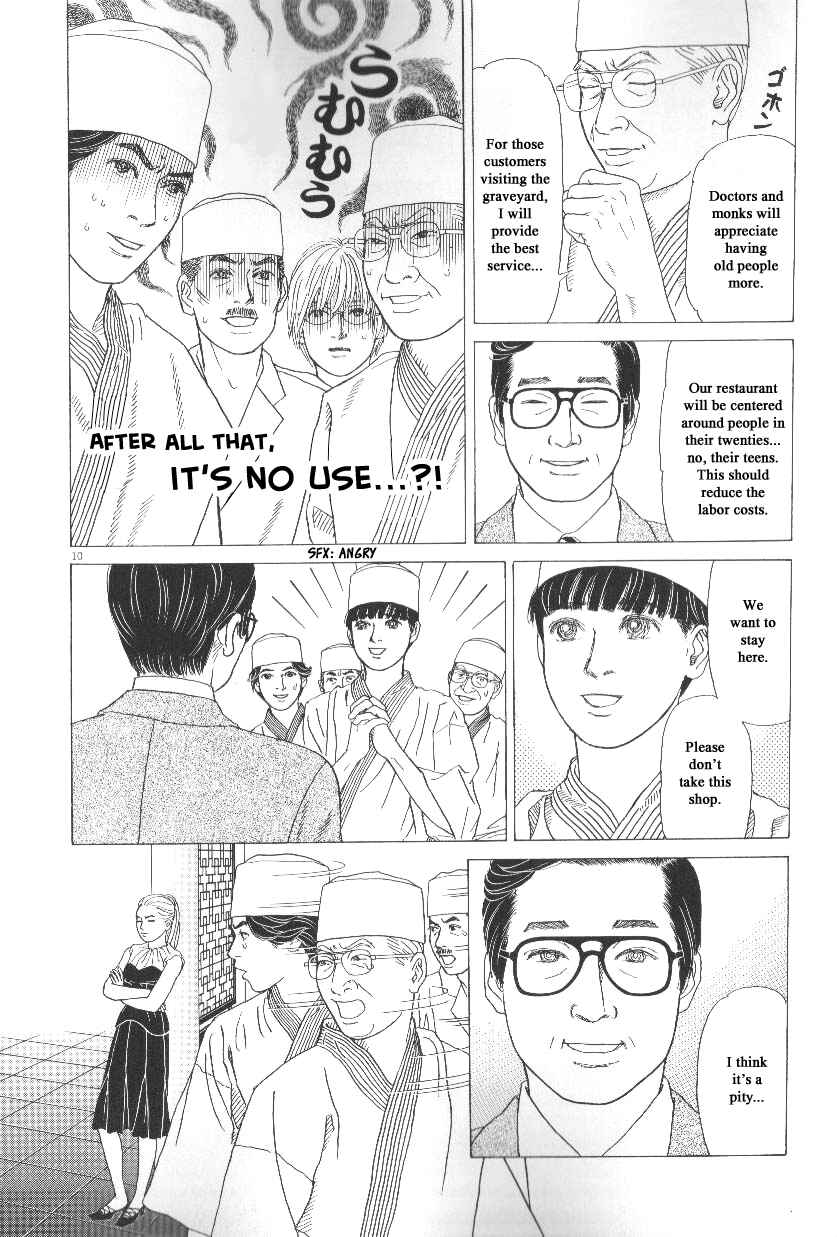 Page 10 Chapter 45 Heaven?