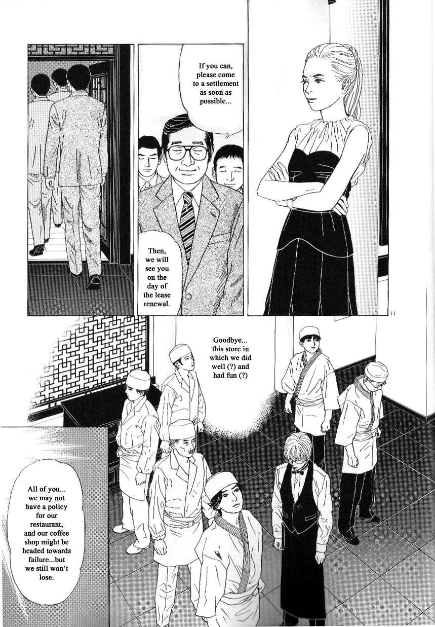 Page 11 Chapter 45 Heaven?