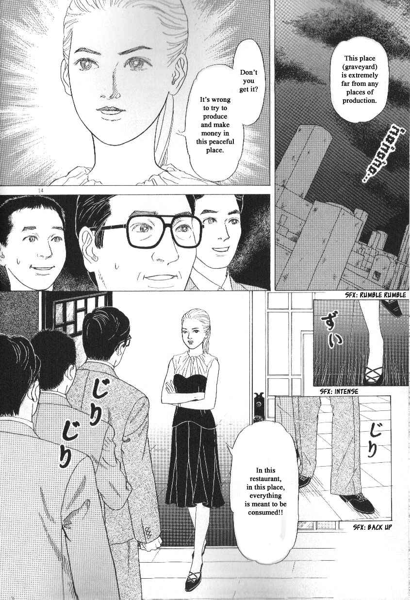 Page 14 Chapter 45 Heaven?