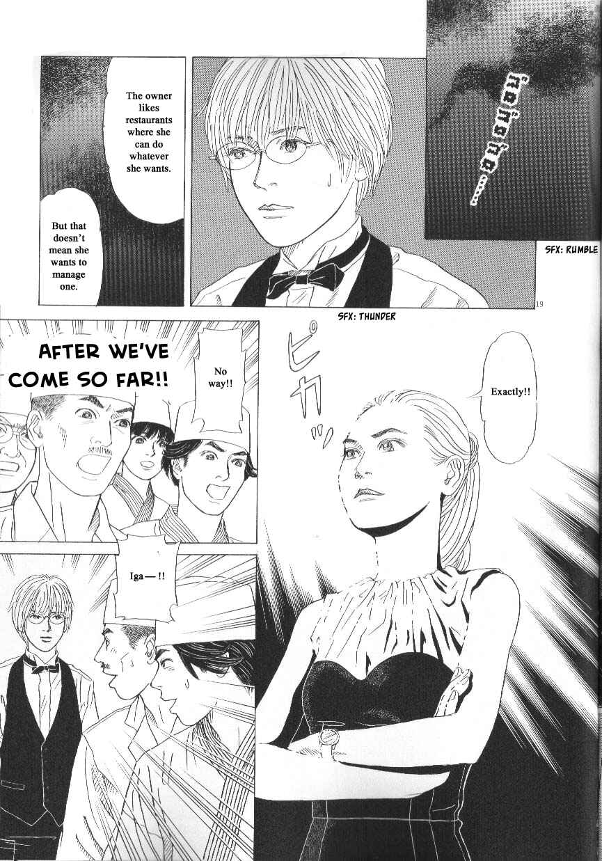 Page 19 Chapter 45 Heaven?