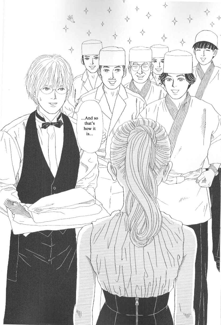 Page 2 Chapter 45 Heaven?