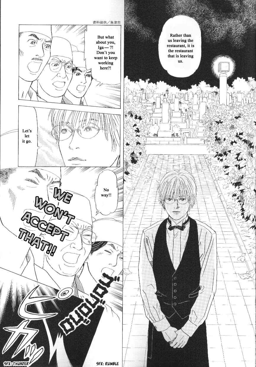 Page 21 Chapter 45 Heaven?