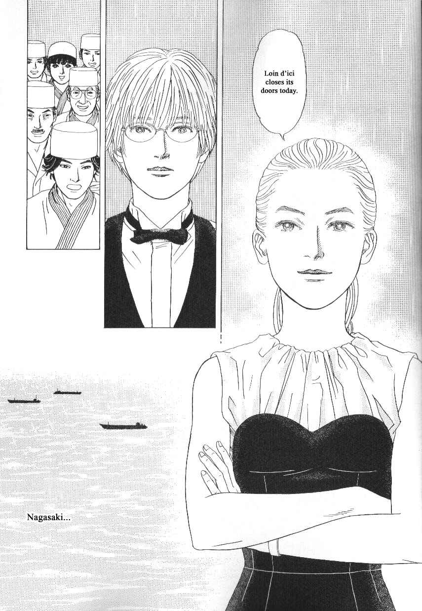 Page 26 Chapter 45 Heaven?