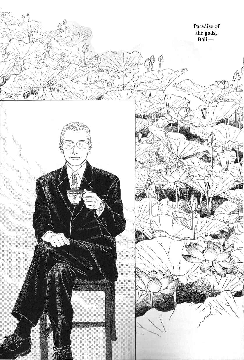 Page 29 Chapter 45 Heaven?