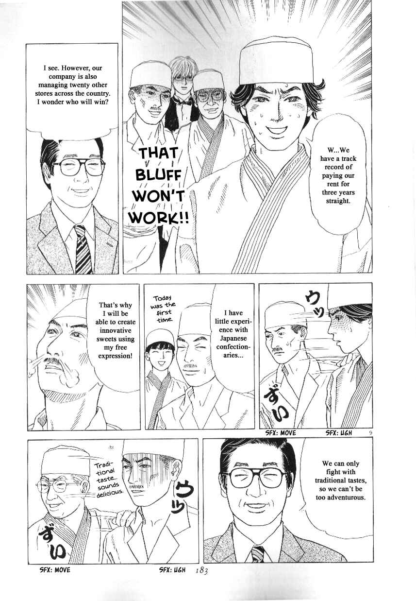 Page 9 Chapter 45 Heaven?