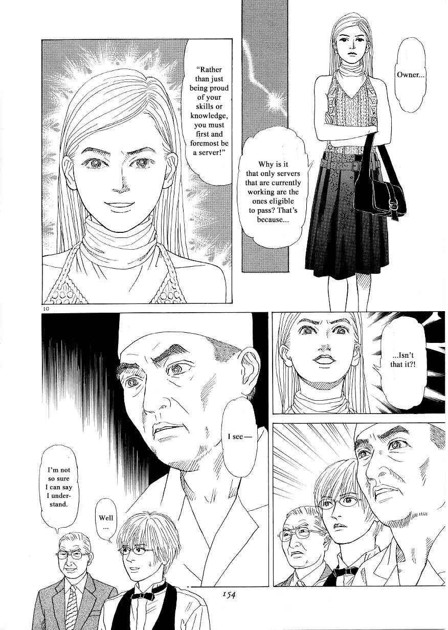 Page 10 Chapter 37 Heaven?