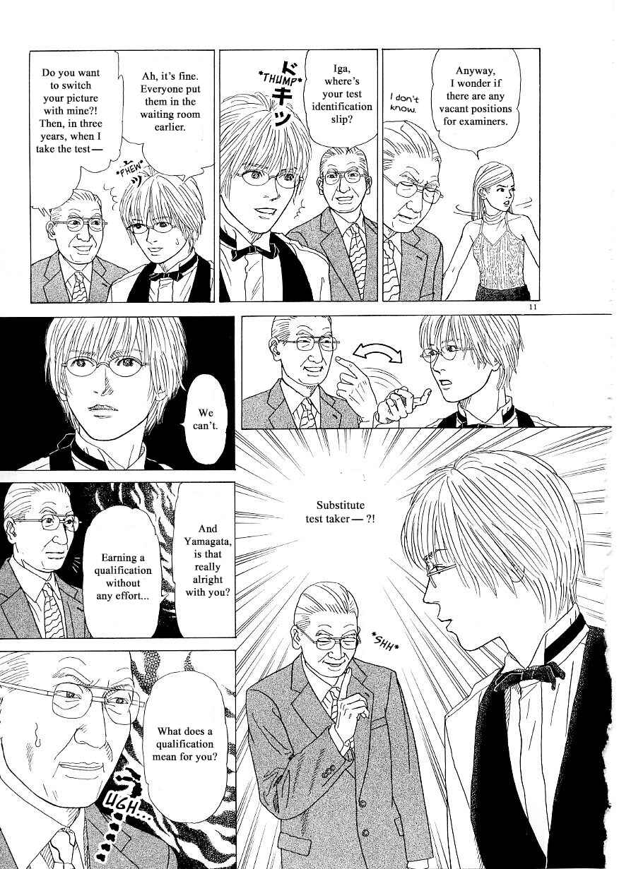 Page 11 Chapter 37 Heaven?