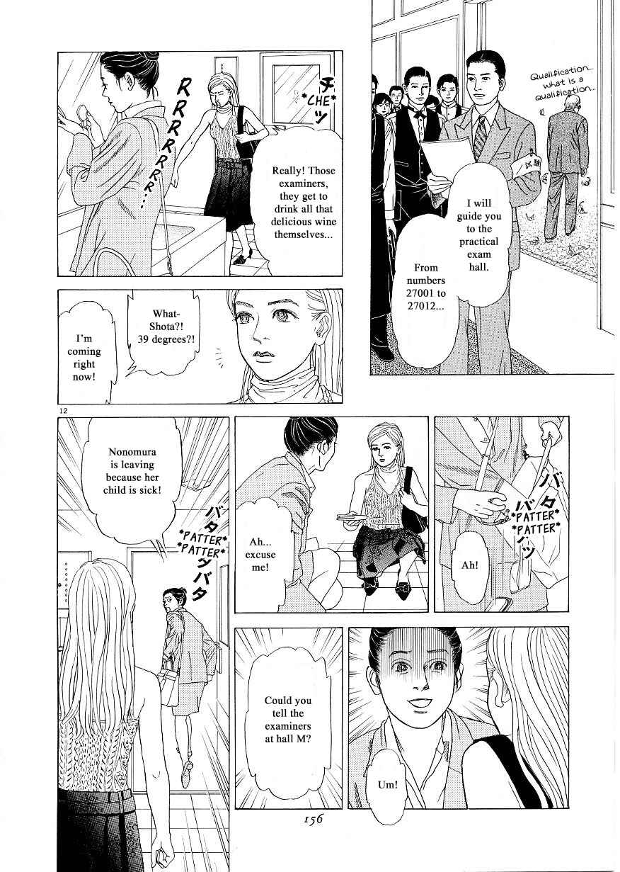 Page 12 Chapter 37 Heaven?