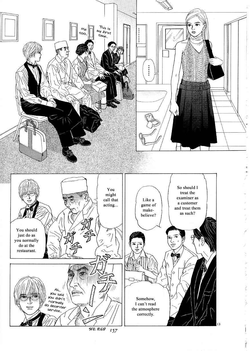 Page 13 Chapter 37 Heaven?