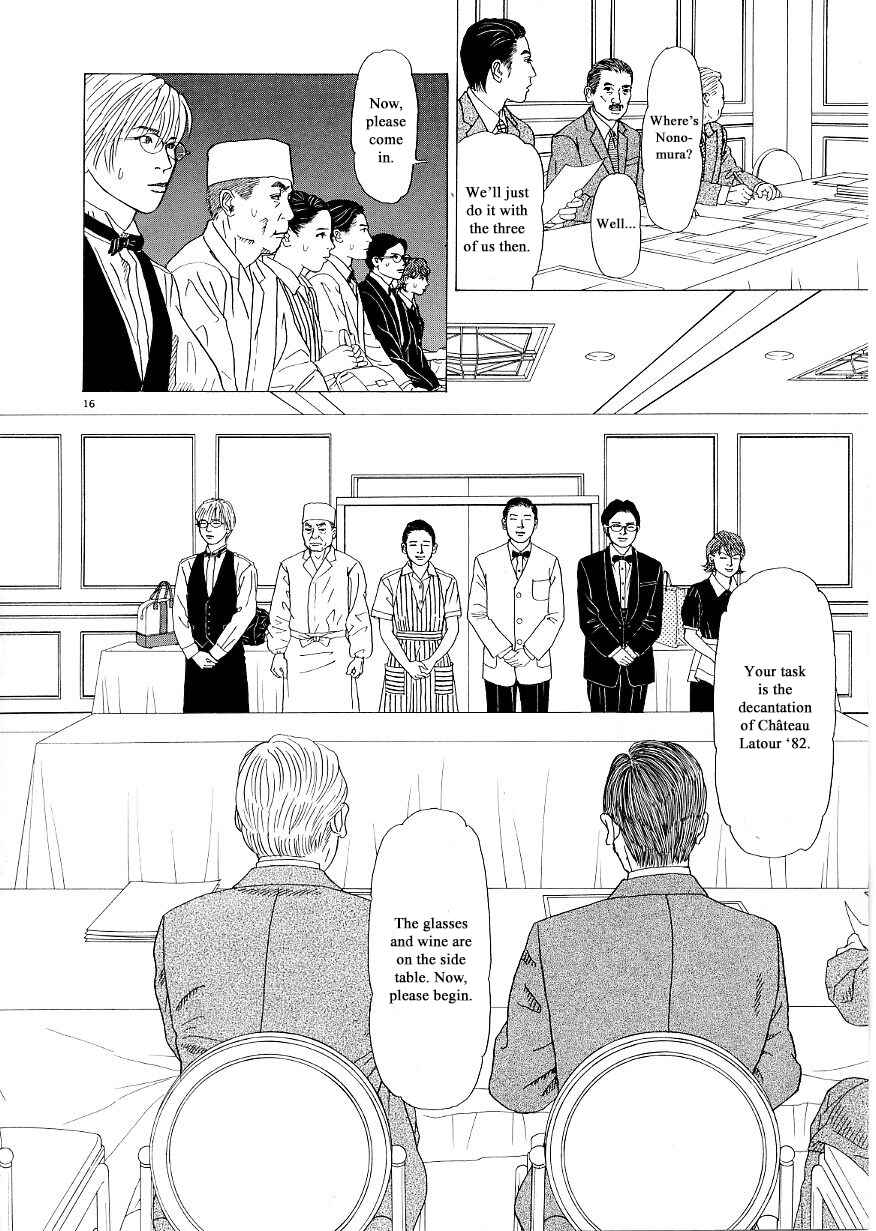 Page 16 Chapter 37 Heaven?