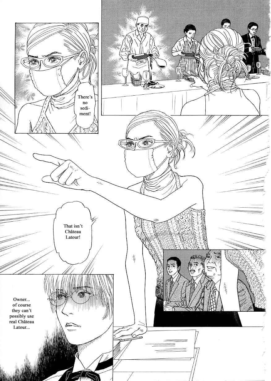 Page 21 Chapter 37 Heaven?